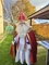 Sinterklaasmarkt.nl - 2/3